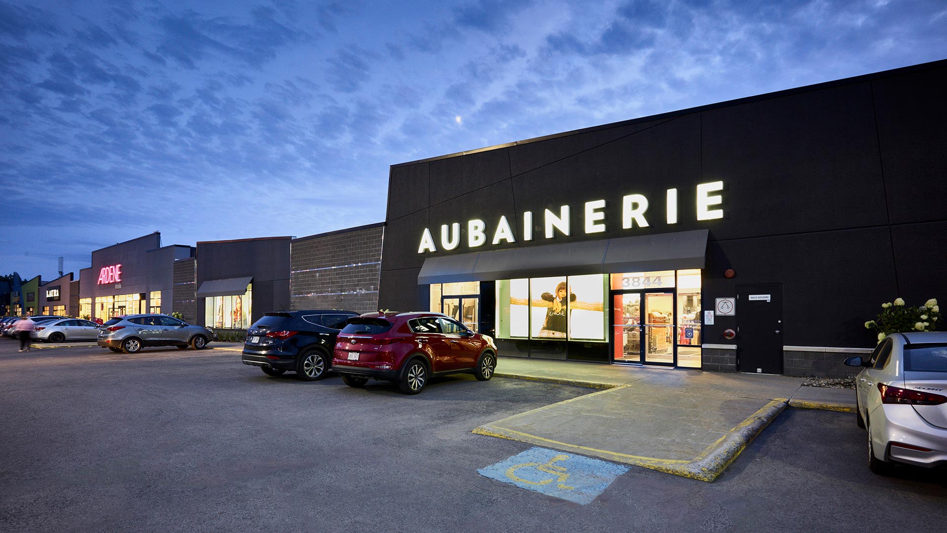 Aubainerie Ardene Galeries Taschereau